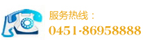 東建集團(tuán),東健公司,東建塔吊,東建塔機(jī)廠(chǎng)