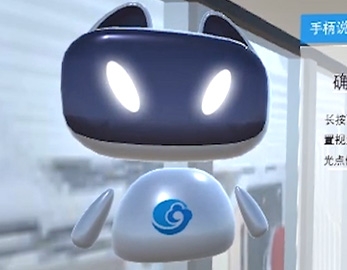 中興攜手閃撲動漫，三維動作捕捉技術開啟財務教學新方式